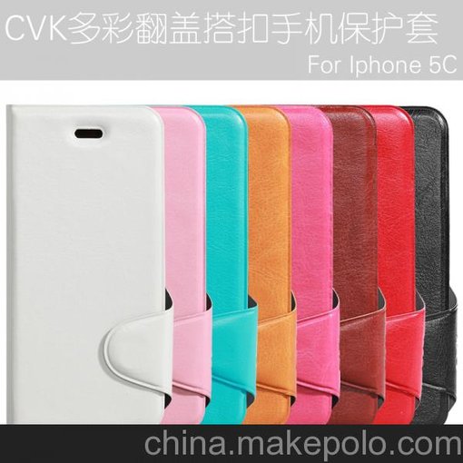 供應(yīng)克萊登手機套IPHONE5C電壓紋左右翻帶扣CVK手機套圖片