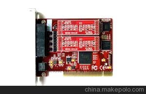 供應研科 甘肅 PCI電話(huà)錄音卡 錄音軟件 錄音系統圖片