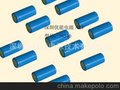特惠供应 16340锂电池 3.7V/600mAh 手电筒专用 兼容CR123A