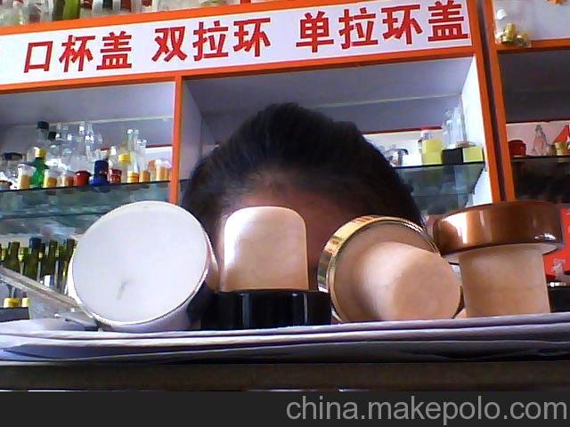 長期銷售白色透明膏霜瓶 化妝品瓶圖片