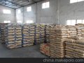 日本三菱工程BC03C PP