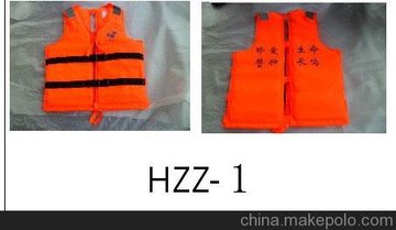 (yng)HZZ-1ʽůˮ