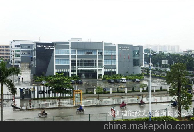  迪能激光 大幅面光纖激光切割機-DN1530-深圳迪能激光歡迎您圖片