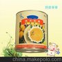 供应妙江爱文阿方索芒果原浆阿方索爱文芒果原浆