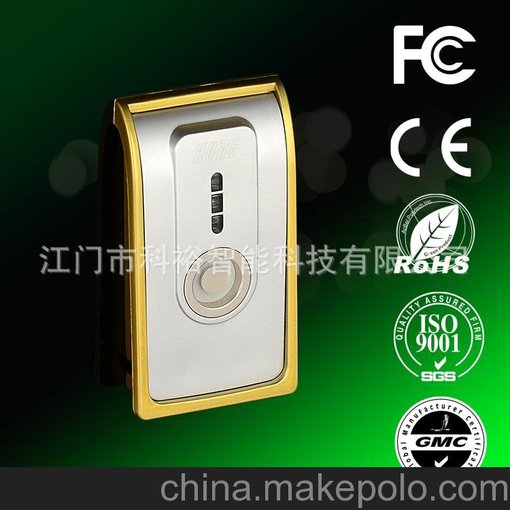 廠家直銷 供應科裕電子抽屜鎖圖片