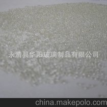 供应研磨玻璃珠、玻璃微珠2.0-2.5mm(GLASS BEADS)