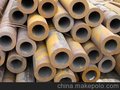 塑料机械专用无缝管45#273*55，45#299*55、245*55厚壁钢管