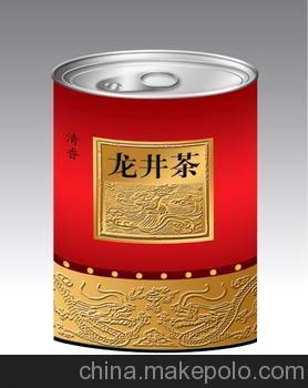 專業提供hkems藥品 藥快遞 UPS快遞 DHL快遞 TNT快遞門到門