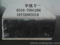 A级不燃防火隔离带 新型防火隔离带 华强保温防火隔离带 华强公司供应全国廉价防火隔离带