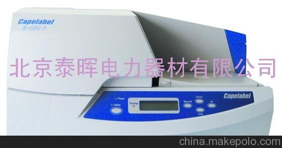供應(yīng)C-450P日本佳能原裝標(biāo)牌印字機(jī) 供電局專用圖片