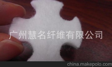 רҵֹ״ Ƭ ޷Ĳ Ƭ ޵沼 ʮ