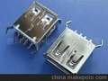 USB A母 180度 插件