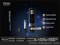 四川诺迈思智能锁招商加盟/成都指纹锁加盟/家用密码锁代理