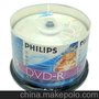 PHILIPS ,菲利普光盘，刻录，压碟，DVD