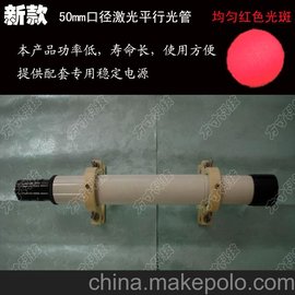 ͨھ15mm-300mmܼ׼ֱƽйܹԴ