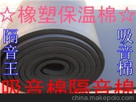 橡塑海棉保溫板廠家真品 B2級(jí)橡塑海棉保溫板新報(bào)價(jià)圖片