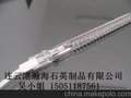 碳纤维红外加热管 石英电热管 烤箱加热管 碳素发热管 1000W