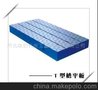 供应优质平板、济南青花岗石量具(图)等