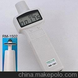 (sh)D(zhun)ٱD(zhun)ٱD(zhun)ٱRM-1501