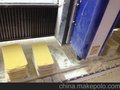 手机外壳雕刻机、手机壳雕刻机、PC板雕刻机