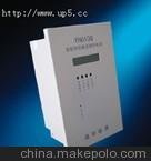 (yng)YH610QYH610QǶʽֱԴ