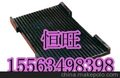 恒旺复合垫板