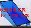 供应兴祥A斜口型蓝色塑胶中空板箱，盒子（图片）
