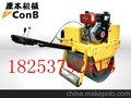 2012畅销小压路机 主打热卖重型手扶式单钢轮振动压路机