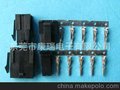 MOLEX3.0 单排带翅膀母胶壳