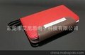 厂家批发iphone4 4s可插卡式手机皮套 分体式 手机皮套