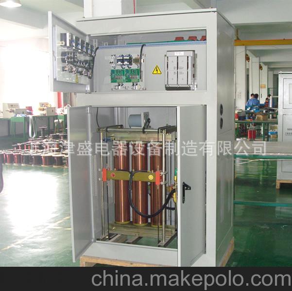 廠礦+大功率發電機專用穩壓器 +SBW印刷機專用穩壓器1000kva