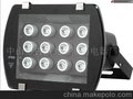 LED投光灯具 LED投射灯具 LED投射照明灯具