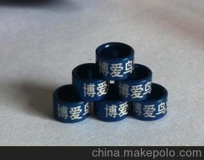 10^ph(hun)02
