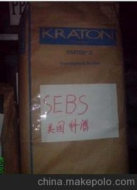 (gu)v SEBS G1726 M ͸ ͻW(xu)ͺ ⾀