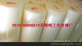  MC  1010a(chn)