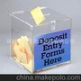 供应各种有机玻璃投票箱/捐款箱/箱 亚克力产品