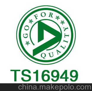 蘇州oakley驗(yàn)廠咨詢關(guān)鍵 SA80000認(rèn)證審核標(biāo)準(zhǔn)