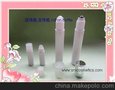2ml 塑料走珠瓶