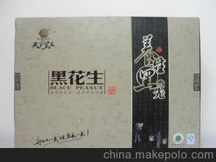 黑色食品 春節(jié)禮品 五谷雜糧禮盒 富硒黑花生集裝箱 營養(yǎng)保健圖片