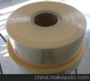 全自动透明膜三维包装机专用bopp膜