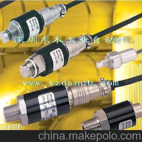 廠家直銷 VLGM3-GV-RS-7-0傳感器
