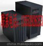 供应山特C6KS深圳ups电源山特C6KS长延时