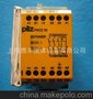 法国产皮尔兹 Pilz PNOZ X3 774310安全继电器