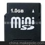 闪存卡 中性 金士顿 mini sd卡 高速 MINI-SD 4GB 工厂直销