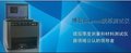 供应BOWMAN--PCB镀层膜厚测试仪