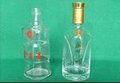 玻璃酒瓶