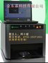供应BOWMAN（博曼）原装镀层膜厚仪