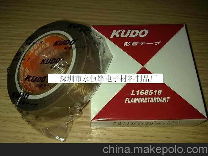 工藤KUDO-19mm高溫膠帶圖片