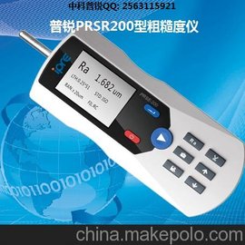 Ϋп PRSR200ֲֳִڶ