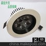 森锐 5*1W防眩光高档天花灯,LED天花灯外壳套件,条形散热器_白色